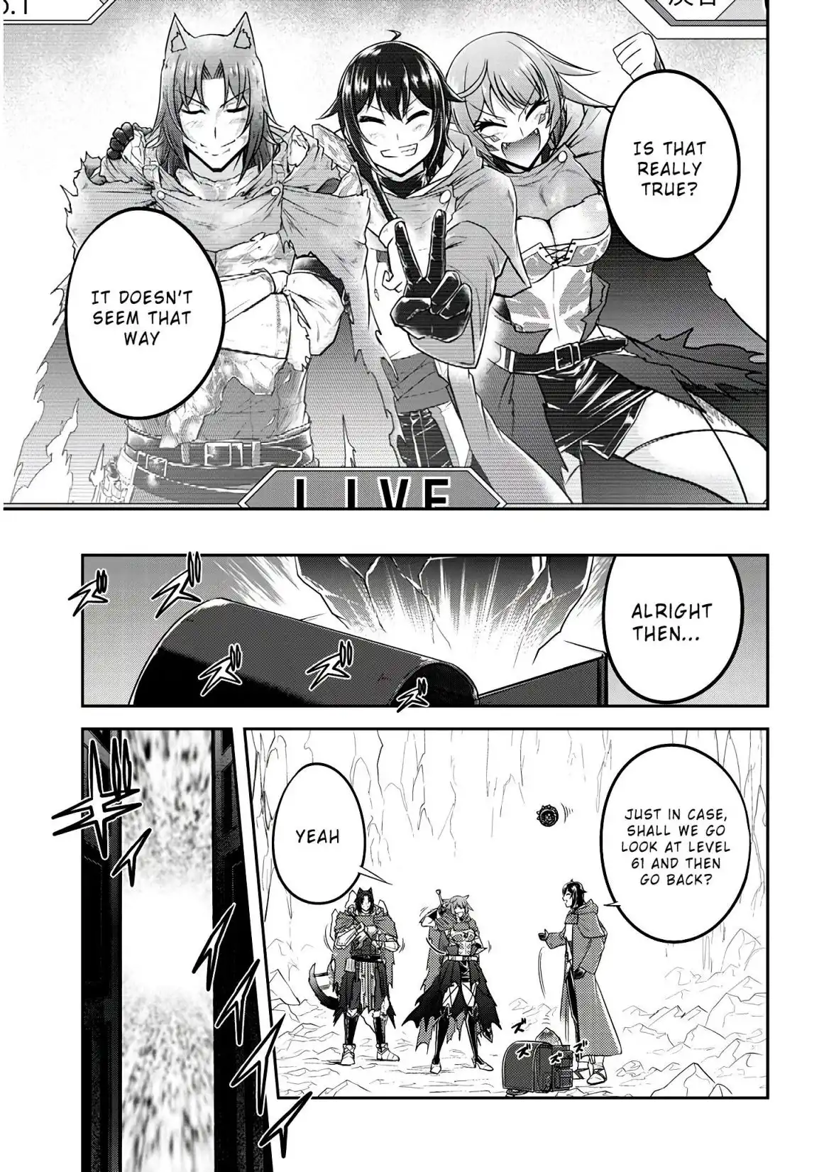 Live Dungeon! Chapter 19 24